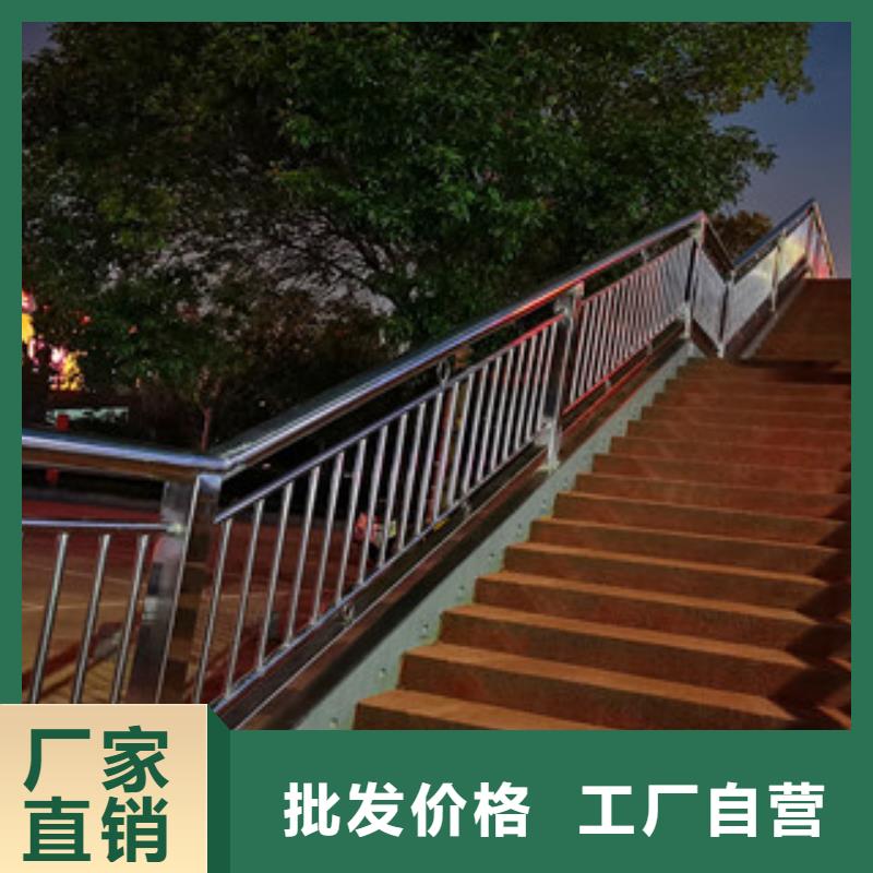 辰銘橋梁護欄廠家放心購