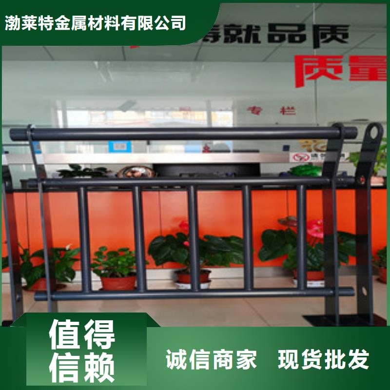 桥梁护栏景观护栏厂家