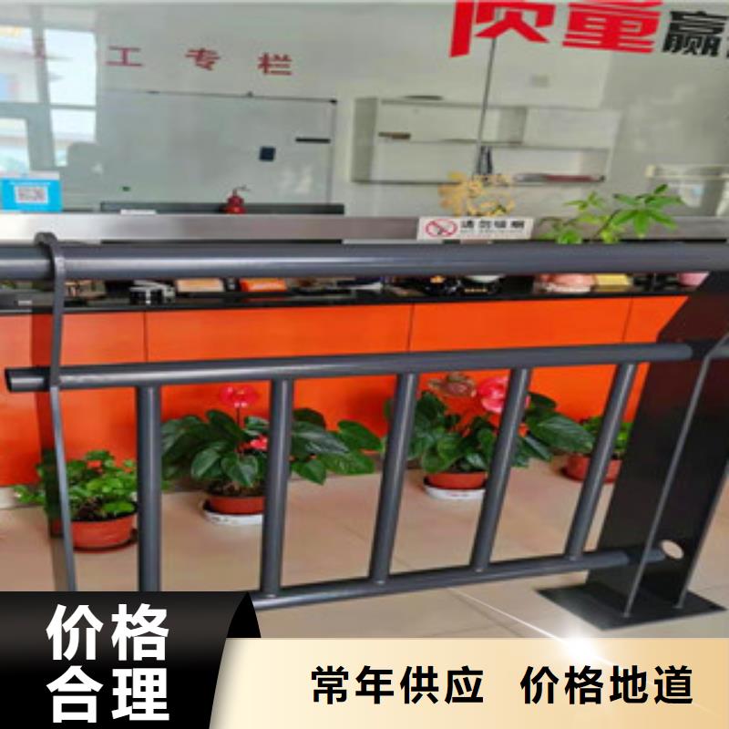 橋梁護(hù)欄橋梁人行道護(hù)欄敢與同行比價(jià)格