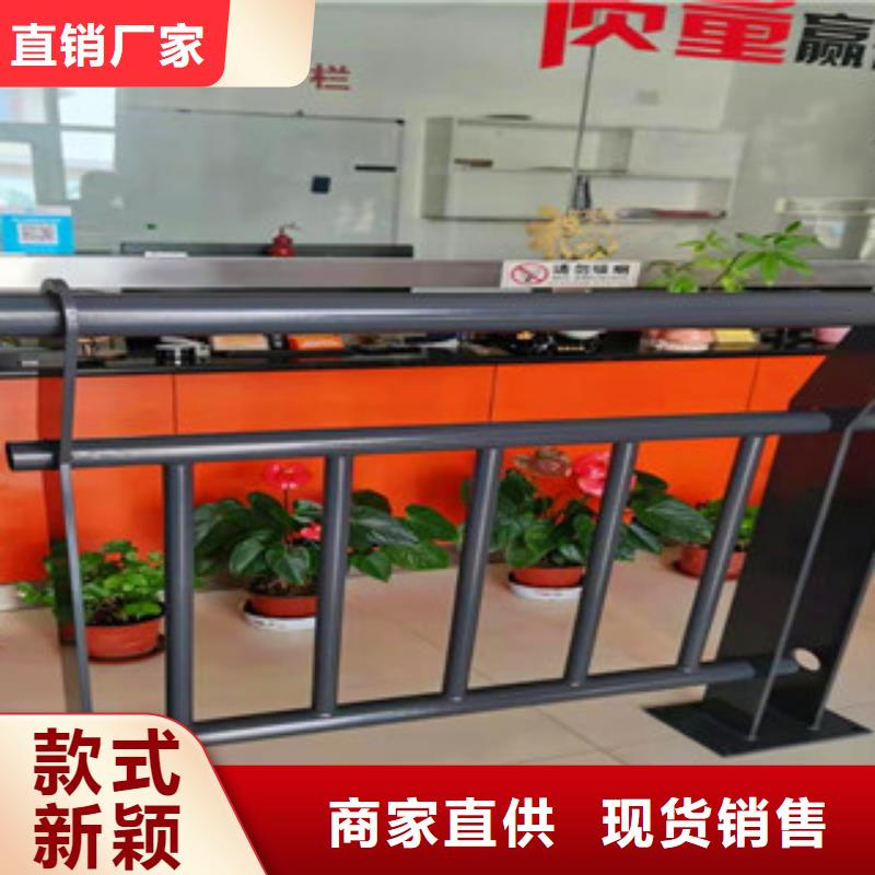 橋梁護(hù)欄市政道路防護(hù)欄的簡單介紹