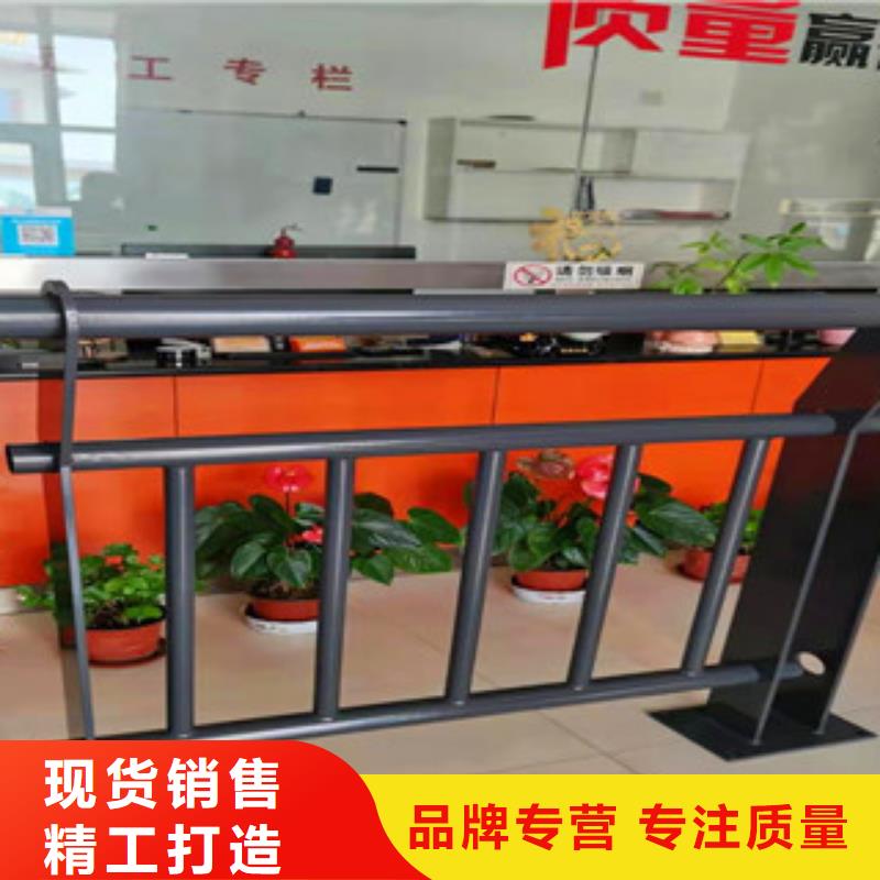 橋梁護(hù)欄橋梁人行道護(hù)欄敢與同行比價格