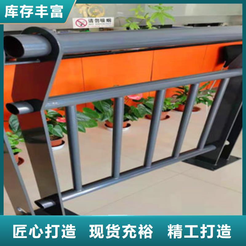 橋梁護(hù)欄橋梁人行道護(hù)欄敢與同行比價格
