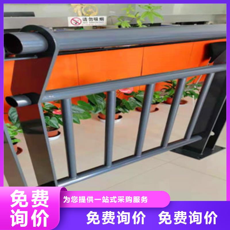 橋梁護(hù)欄道路防撞護(hù)欄精品選購(gòu)