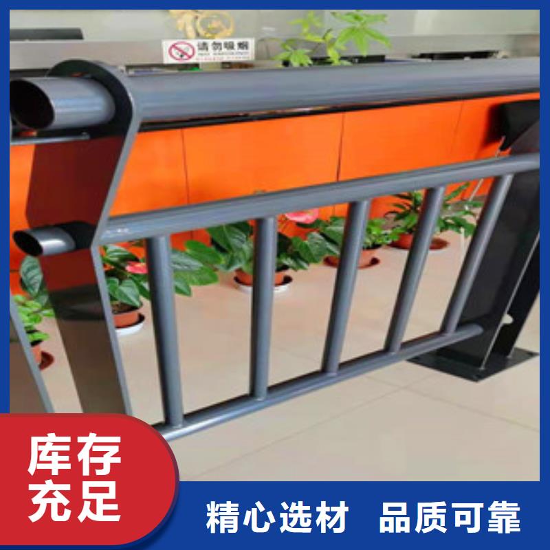 橋梁護(hù)欄橋梁人行道護(hù)欄敢與同行比價格