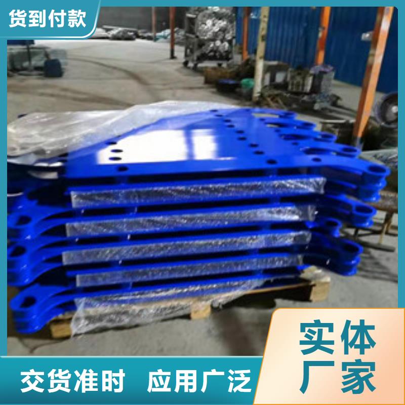 橋梁護(hù)欄橋梁人行道護(hù)欄敢與同行比價(jià)格
