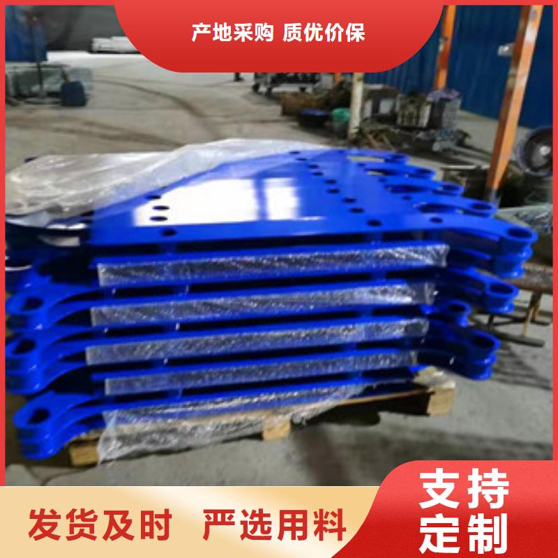 橋梁護(hù)欄,景觀護(hù)欄現(xiàn)貨實(shí)拍