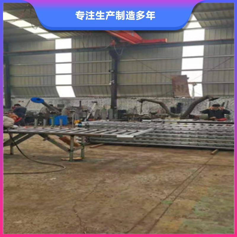 橋梁護(hù)欄橋梁人行道護(hù)欄敢與同行比價(jià)格