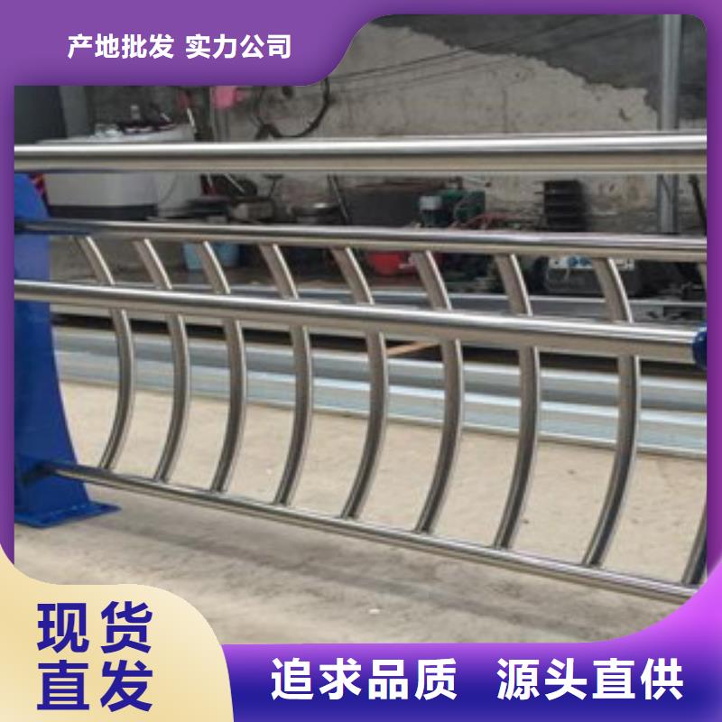 橋梁護(hù)欄橋梁人行道護(hù)欄敢與同行比價(jià)格