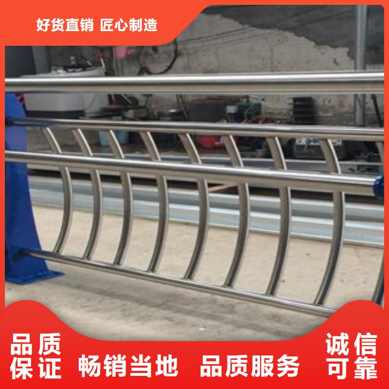 橋梁護(hù)欄橋梁人行道護(hù)欄敢與同行比價格