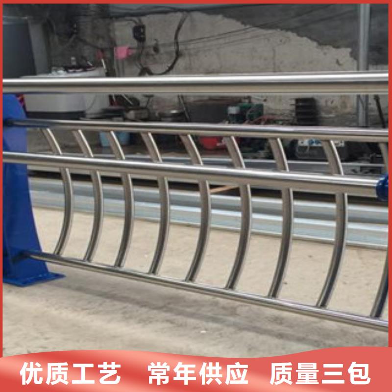 橋梁護(hù)欄市政道路防護(hù)欄的簡單介紹