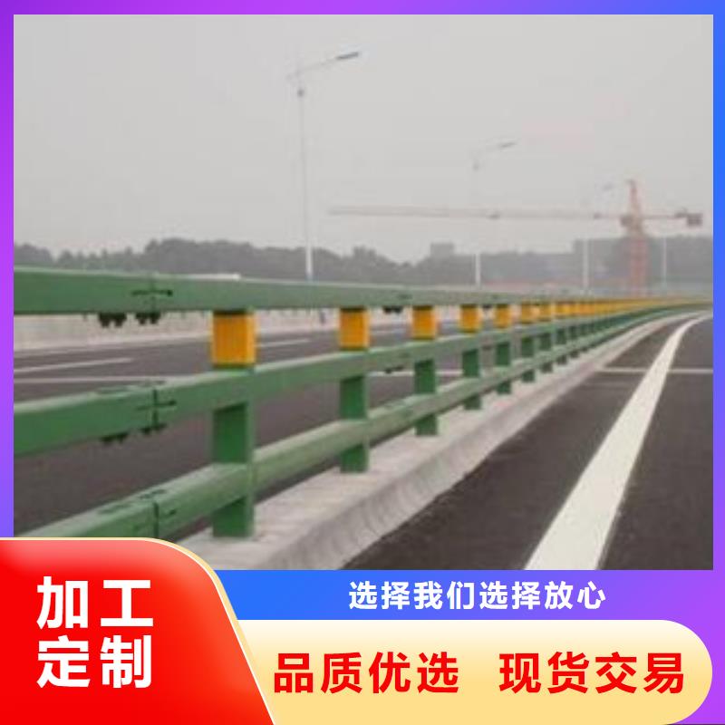 橋梁護(hù)欄市政道路防護(hù)欄的簡單介紹