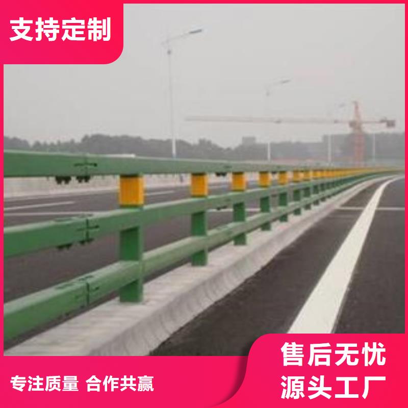 橋梁護(hù)欄橋梁人行道護(hù)欄敢與同行比價(jià)格
