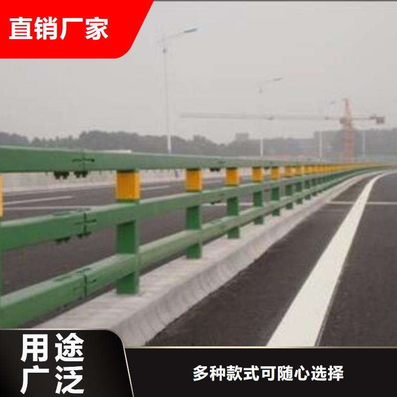 橋梁護(hù)欄橋梁人行道護(hù)欄敢與同行比價(jià)格