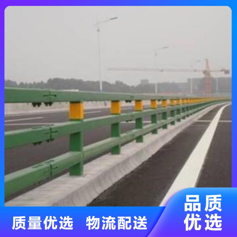 橋梁護(hù)欄橋梁人行道護(hù)欄敢與同行比價格