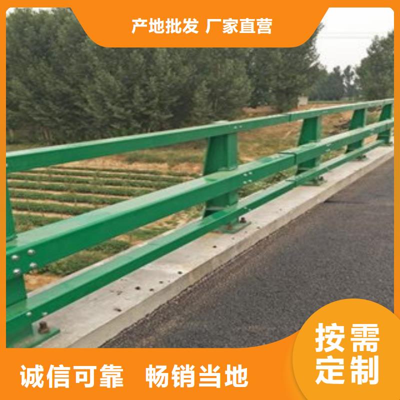 橋梁護(hù)欄橋梁人行道護(hù)欄敢與同行比價格