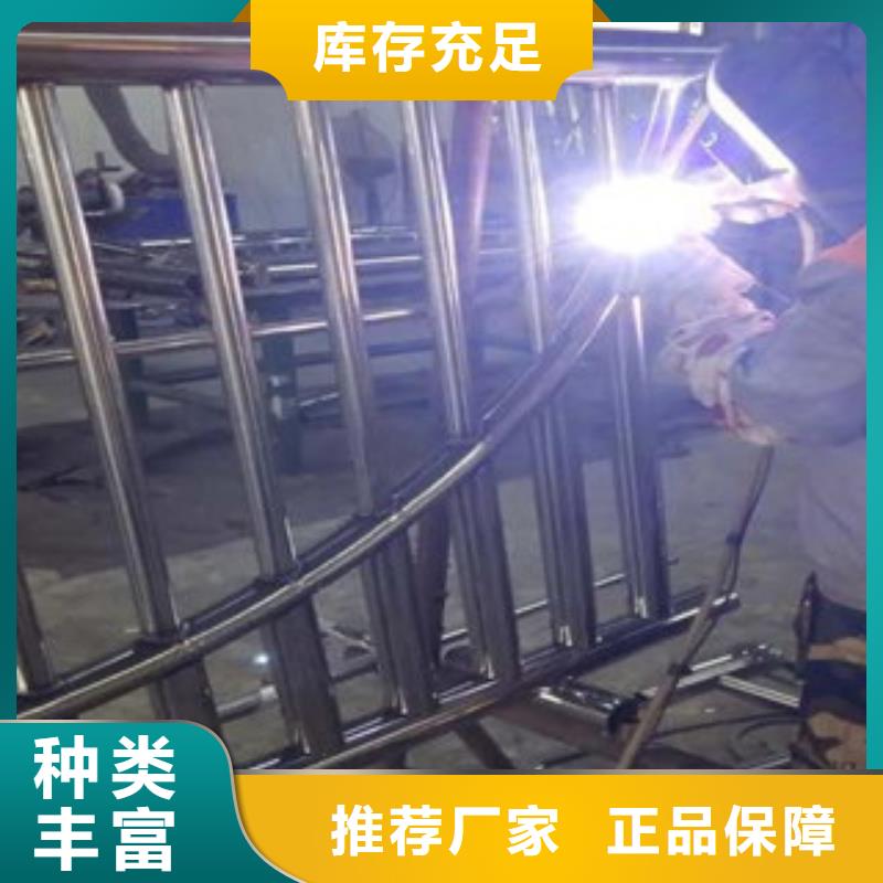 橋梁護(hù)欄橋梁人行道護(hù)欄敢與同行比價格
