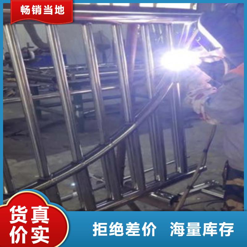 橋梁護(hù)欄,景觀護(hù)欄現(xiàn)貨實(shí)拍