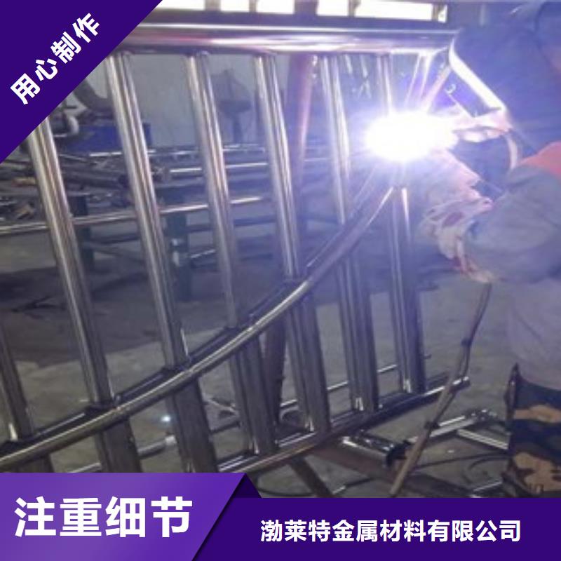 橋梁護(hù)欄橋梁人行道護(hù)欄敢與同行比價(jià)格