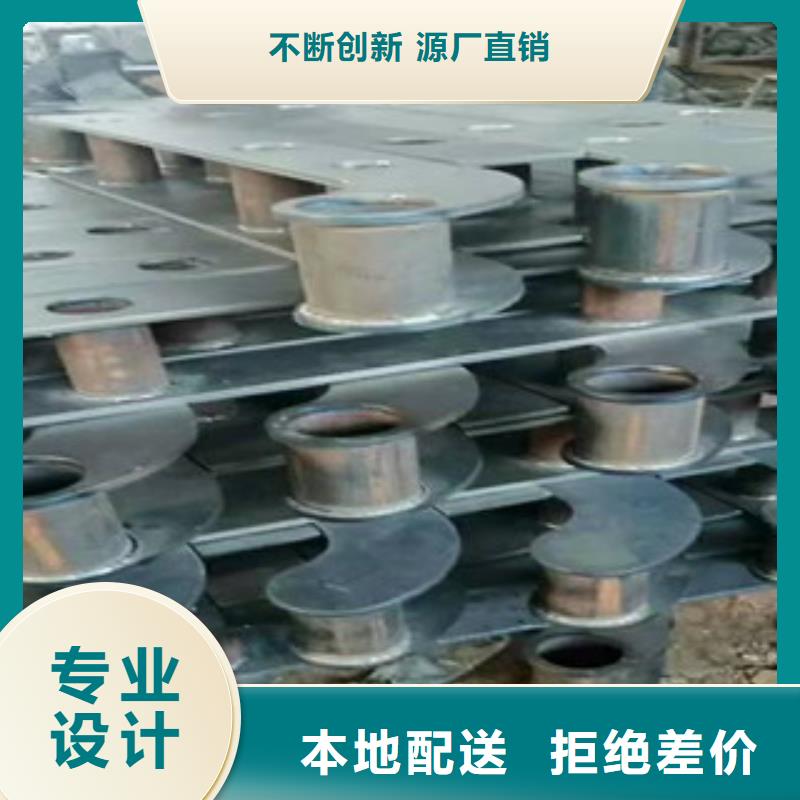 橋梁護(hù)欄道路防撞護(hù)欄精品選購(gòu)