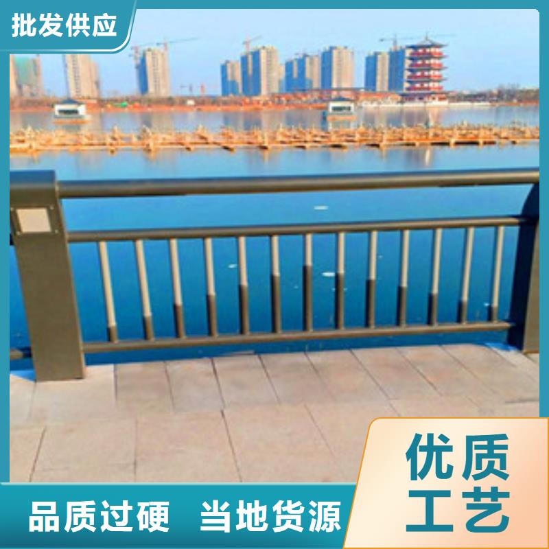 辰銘燈光護(hù)欄不怕同行比質(zhì)量