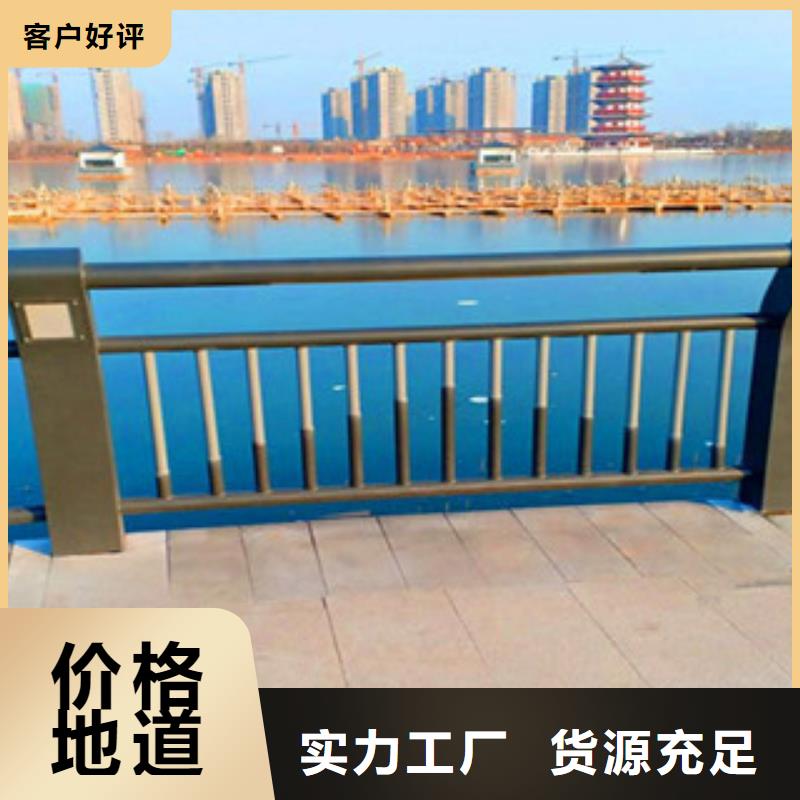 #辰銘燈光護(hù)欄#選擇我們
