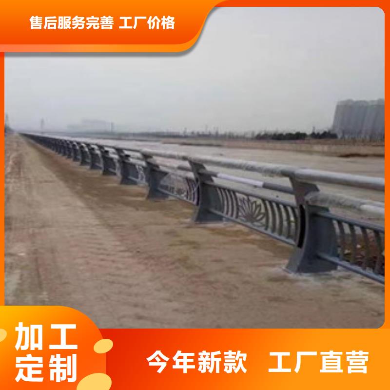 燈光護(hù)欄景觀護(hù)欄多種款式可隨心選擇