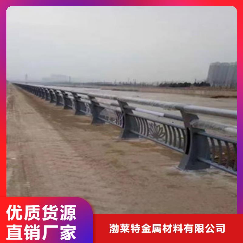 辰銘燈光護(hù)欄品質(zhì)可靠