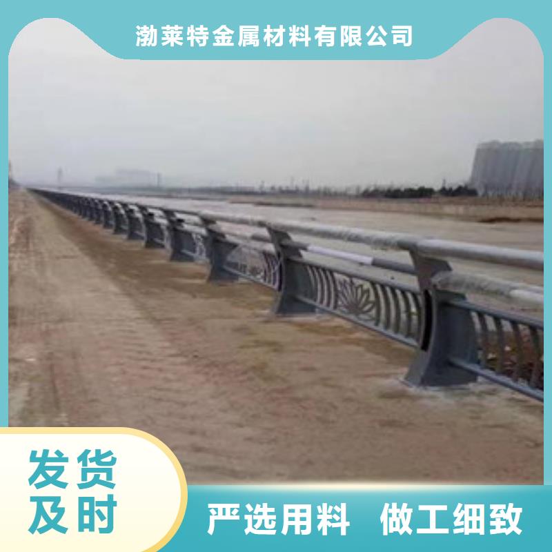 優(yōu)質(zhì)辰銘燈光護(hù)欄生產(chǎn)廠家