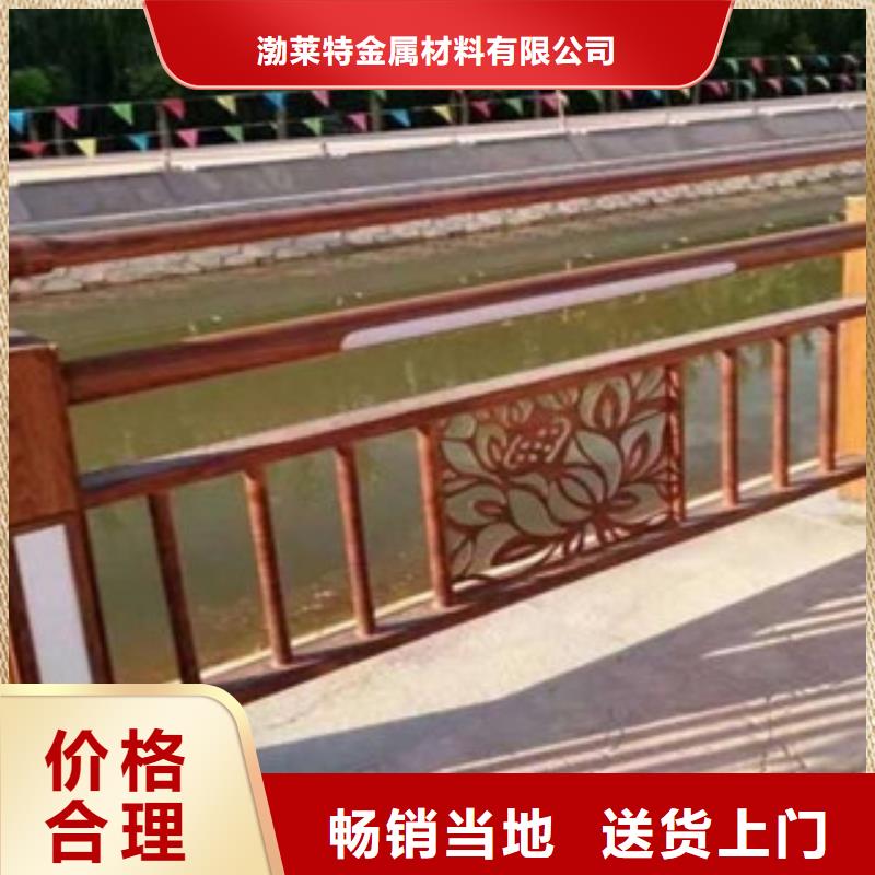 灯光护栏防撞护栏交货准时