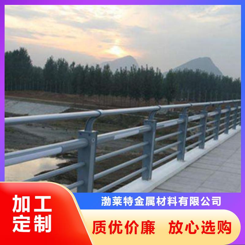 灯光护栏防撞护栏层层质检
