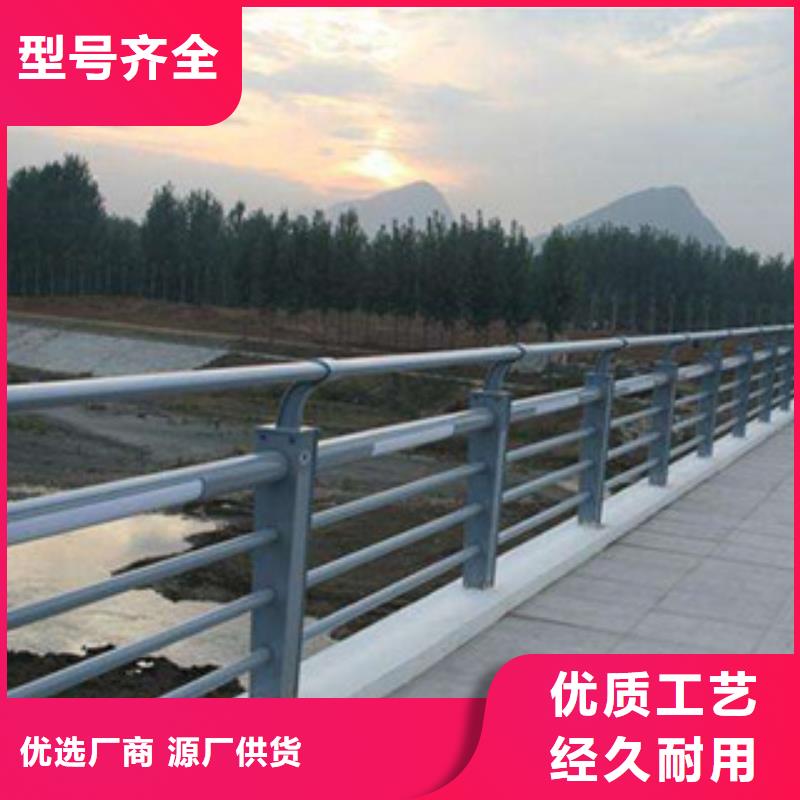 灯光护栏河道防撞护栏产品参数