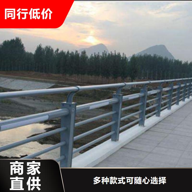 辰銘燈光護(hù)欄-誠信為本