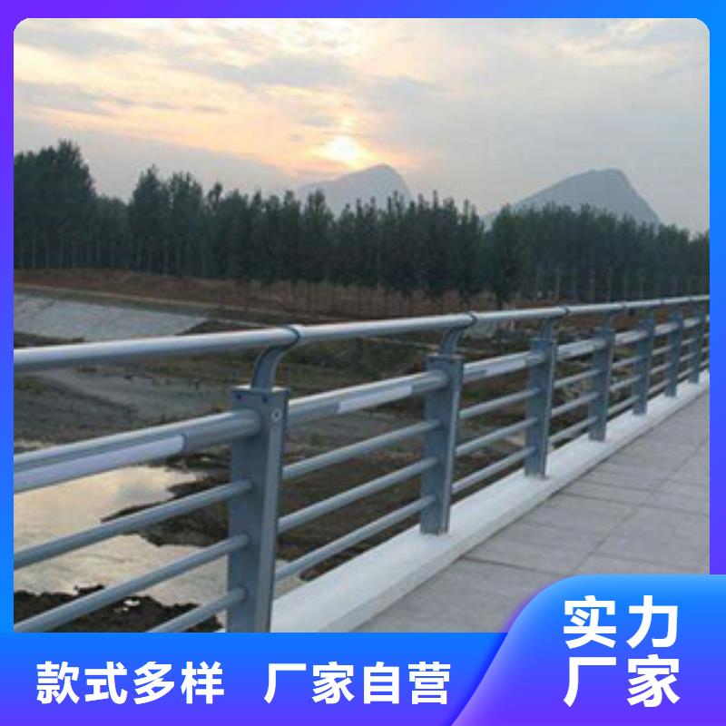 #辰铭灯光护栏#选择我们