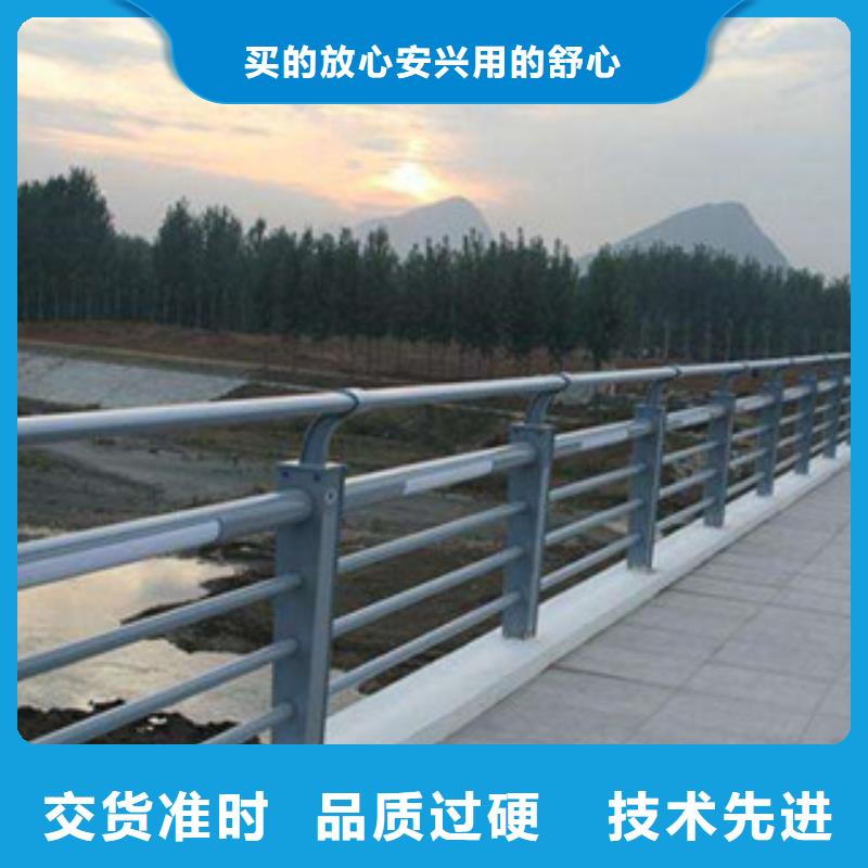 辰銘燈光護欄有現(xiàn)貨