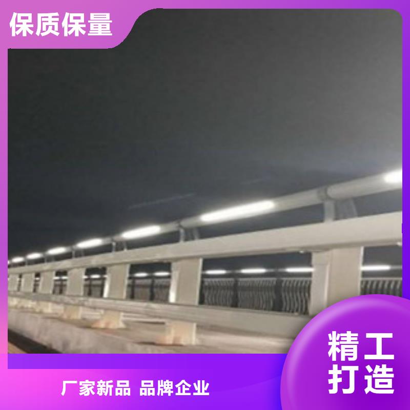 灯光护栏防撞护栏实力见证