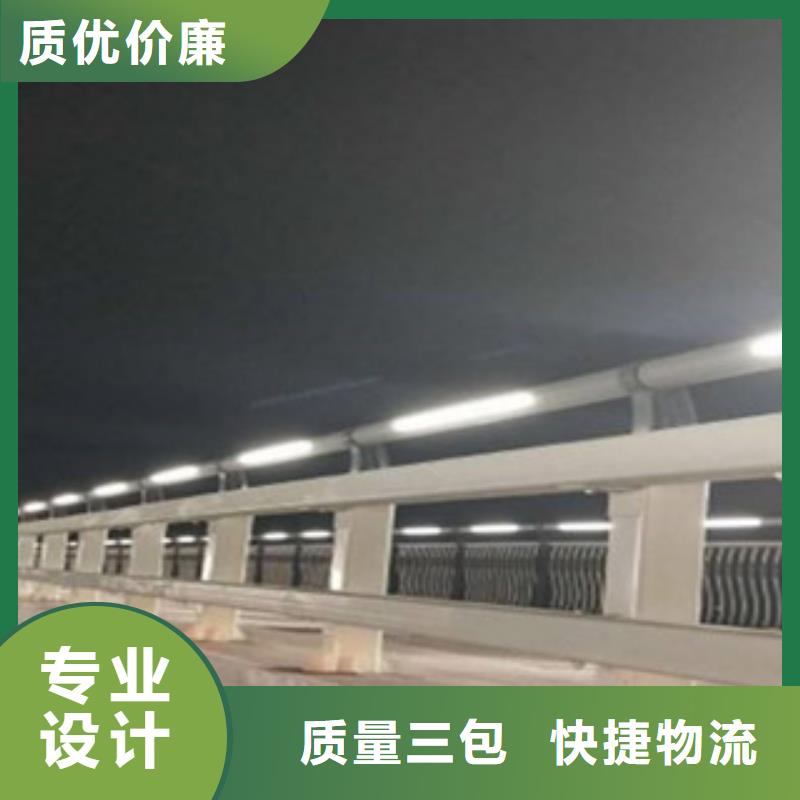 買辰銘燈光護(hù)欄必看-專業(yè)品質(zhì)