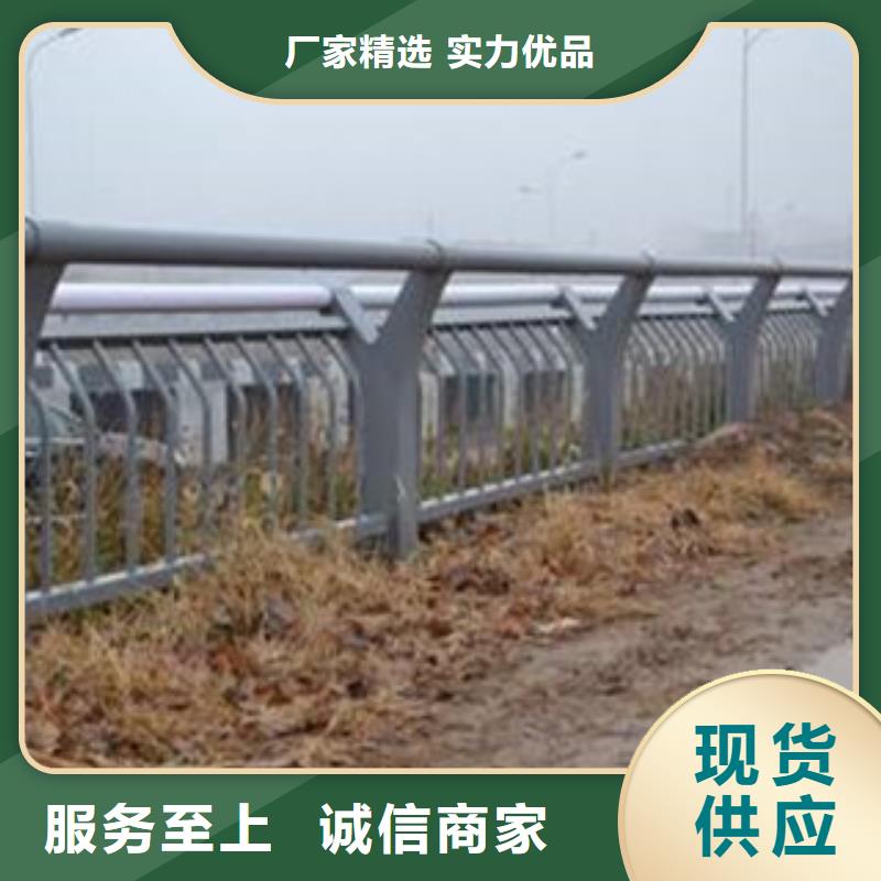 2025现货供应##辰铭灯光护栏##型号齐全