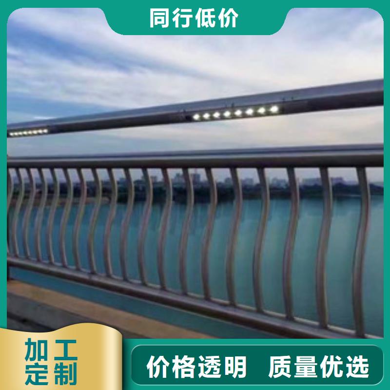 燈光護(hù)欄景觀護(hù)欄多種款式可隨心選擇