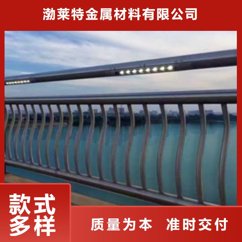 灯光护栏道路防撞护栏老品牌厂家