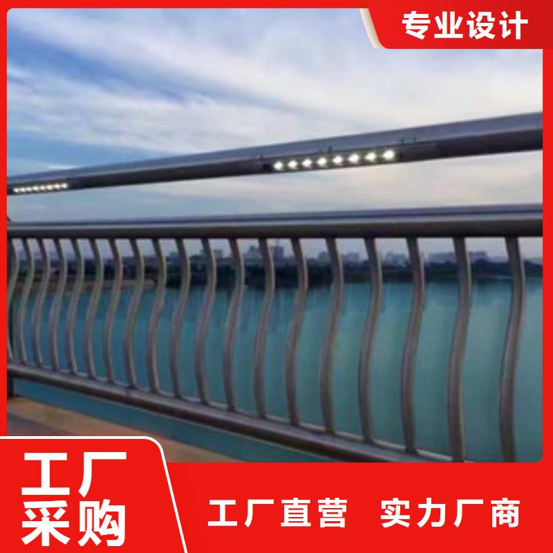 辰銘燈光護(hù)欄費(fèi)用