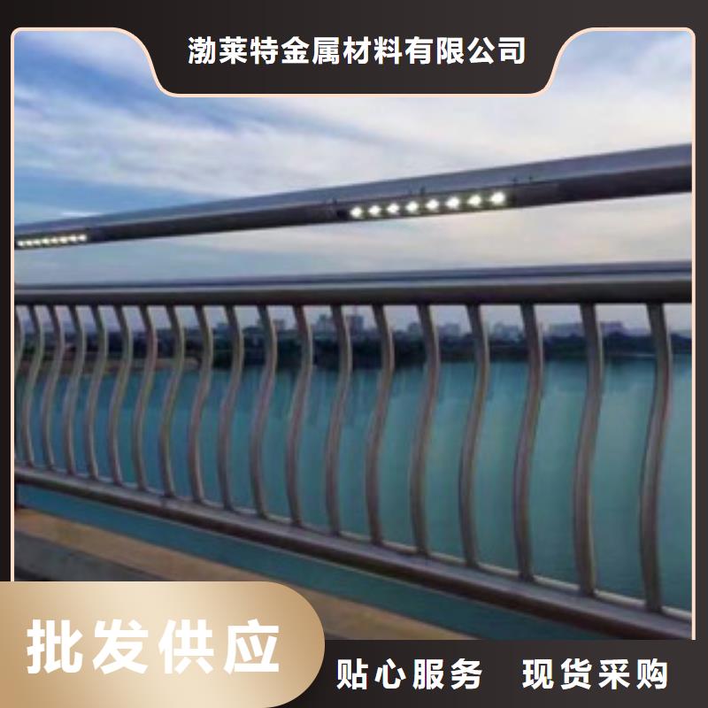 燈光護(hù)欄橋梁燈光護(hù)欄實(shí)力優(yōu)品