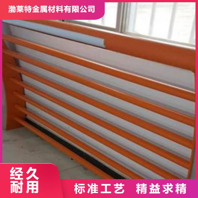 燈光護欄橋梁不銹鋼復(fù)合管護欄細節(jié)嚴格凸顯品質(zhì)