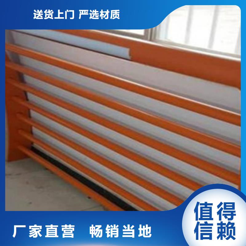 買(mǎi)辰銘燈光護(hù)欄認(rèn)準(zhǔn)辰銘金屬制品有限公司