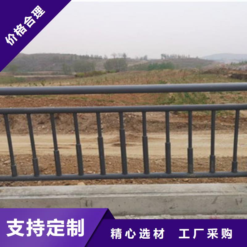 銷售辰銘燈光護(hù)欄_誠信廠家