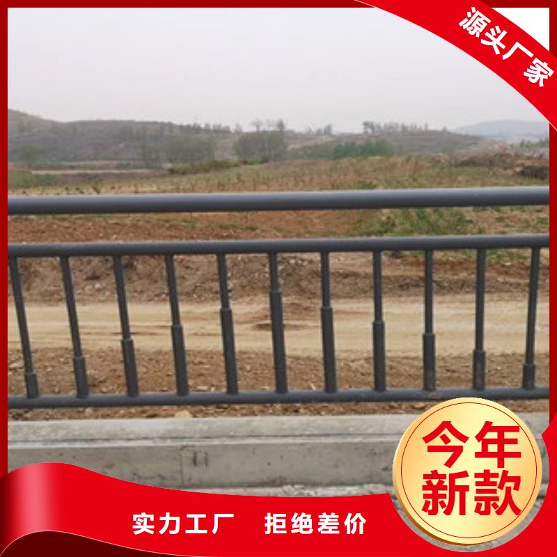辰銘燈光護欄全國送貨