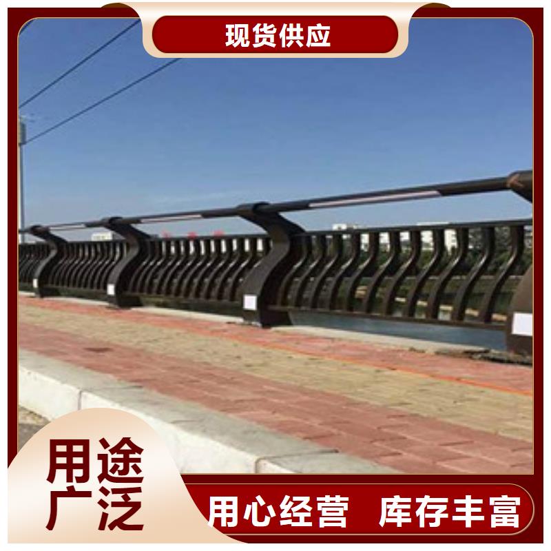本地辰銘燈光護欄廠家