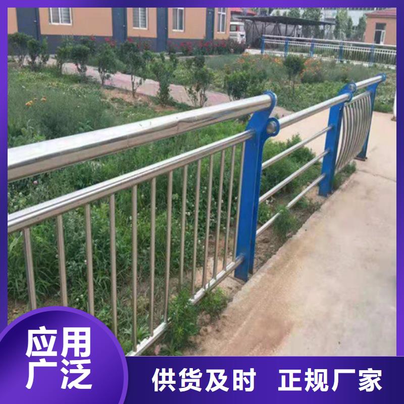 歡迎訪問#辰銘燈光護(hù)欄廠家#
