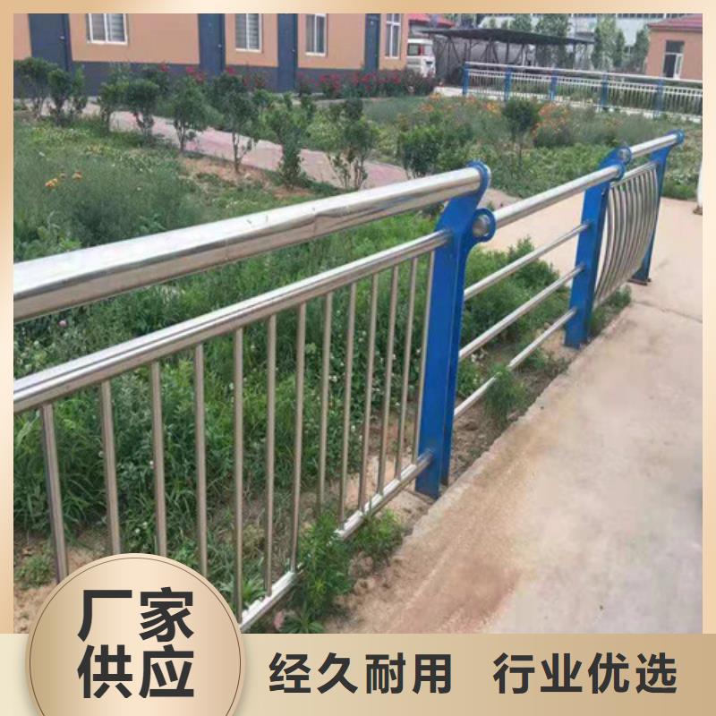辰銘燈光護(hù)欄還是我們品質(zhì)好