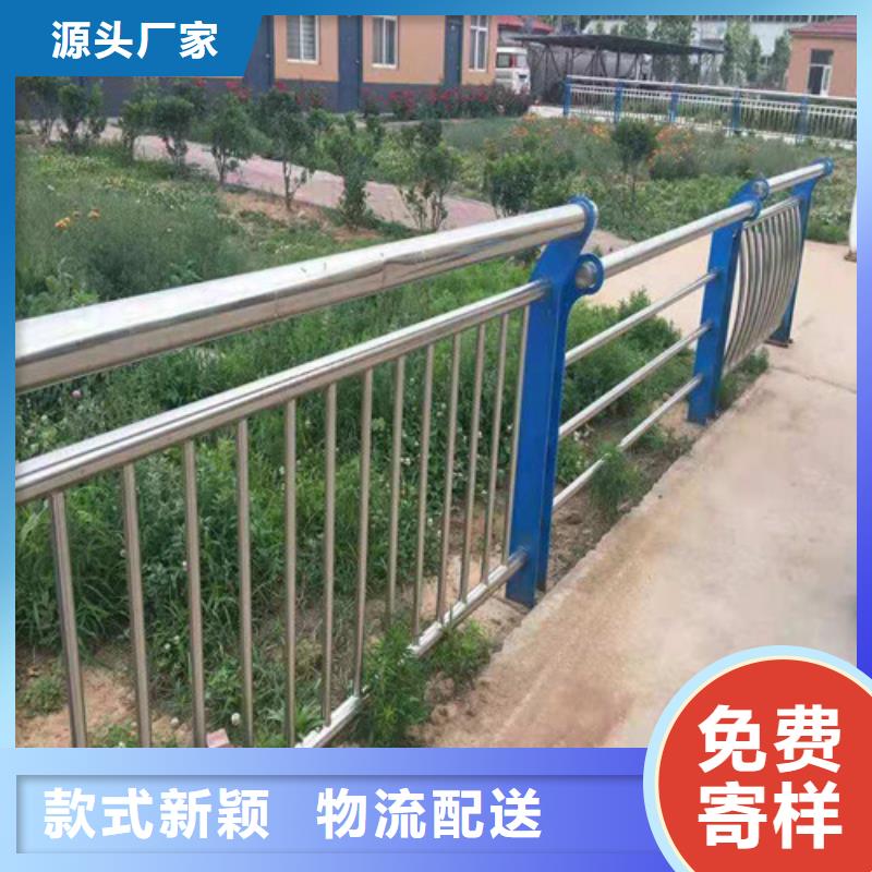 灯光护栏防撞护栏交货准时