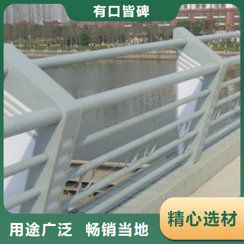 辰銘燈光護(hù)欄-誠信為本